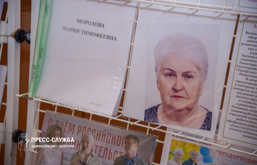 В Евпатории проходит выставка, посвященная номинантам премии им. Дувана